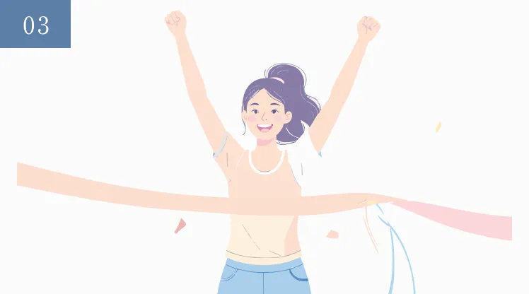 03 より個人的で明確な目標設定ができる